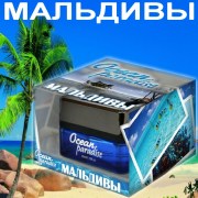 Ocean Paradise Мальдивы